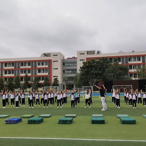 重庆市大学城沙坪坝小学新教师展示课