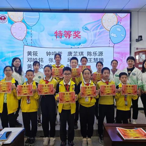 栉风沐雨砥砺行，春华秋实满庭芳—中洲实验学校六年级期中考试表彰大会