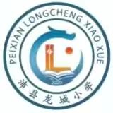 教学视导助发展 反馈交流促提升  —  语文教研组反馈县教研室领导来我校视导的意见