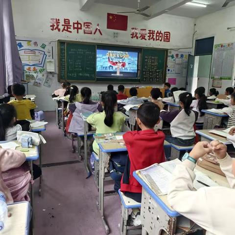 南城县第一小学开展同上一堂总体国家安全观“思政大课”活动纪实