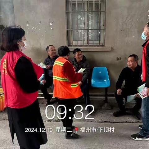 统筹推进农村垃圾分类 打造干净整洁美丽乡村