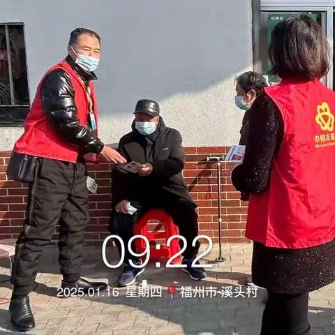 元月新岁至 分类正当时