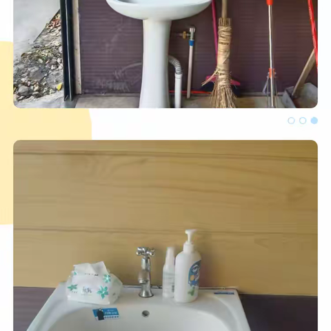 春节期间-阳下街道