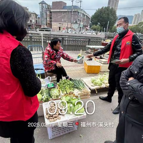 垃圾分类助力 低碳新生活