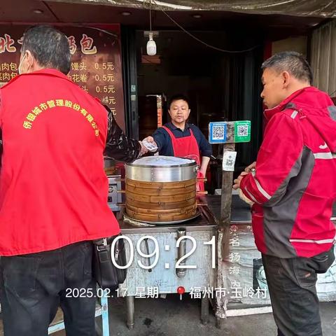 垃圾分类助力 低碳新生活