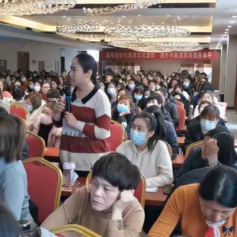 【临潼区文旅局】旅游服务中心导游业务知识“冬训”第六期完美收官