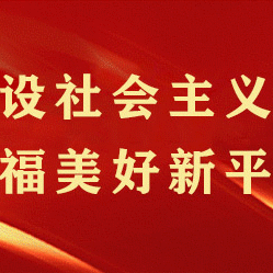简 づ 兮的文章