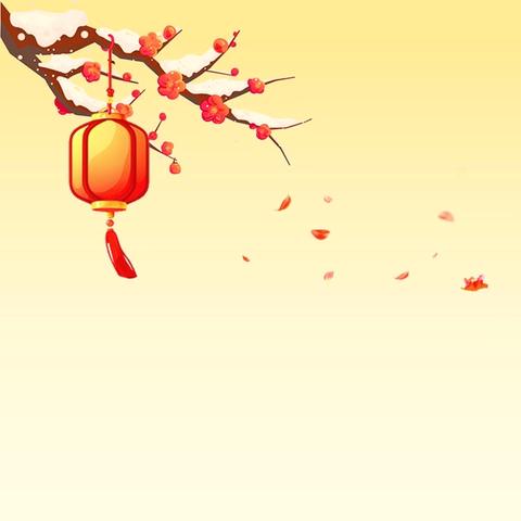 冬季燃激情 元旦启新程——古寺郎小学运动会掠影