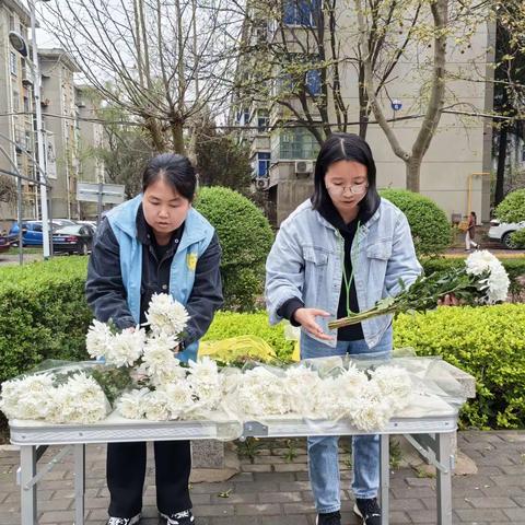 文明祭祀 平安清明 你我一起行动