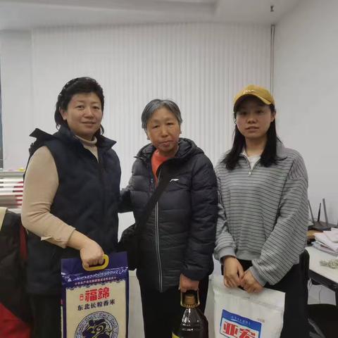 新春慰问暖人心 隔空关怀显温情——【碑林区长乐坊街道】兴宁社区慰问失独家庭 委托代领传递关爱
