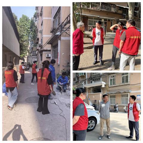 【碑林区长乐坊街道】兴宁社区五一节前，网格员进院落：把安全和整洁，送到居民家门口