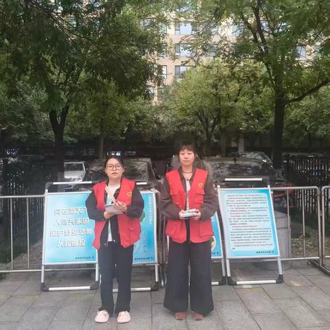 【碑林区长乐坊街道】兴宁社区守护万千生灵 共建和美西安 ‍ ‍