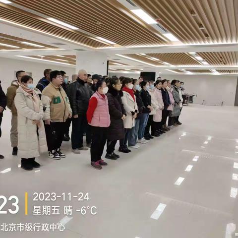 166项目工作进度情况2023年11月24 今天到岗51人 请假1人 入职2人