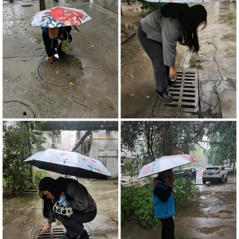 骊山街道华清社区：雨天巡查不停歇 筑牢安全防护网