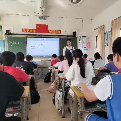 吴阳中心小学中心教研组（数学组 ）