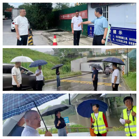 钓台街道以雨为令 全力做好道路防汛工作