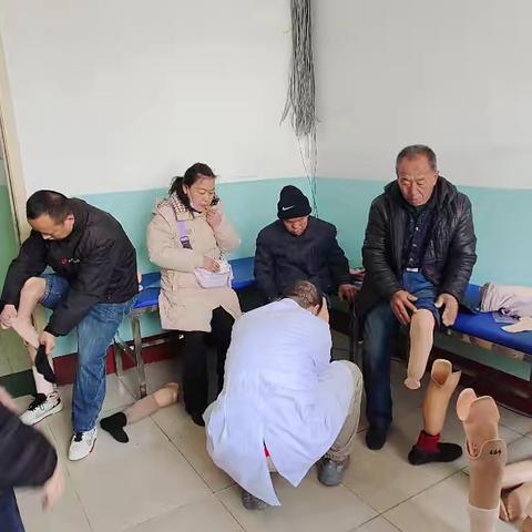 襄垣县残疾人联合会开展假肢适配活动