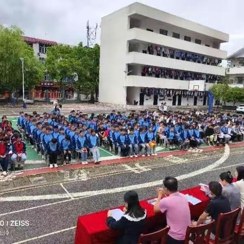 南江中学2024年上学期期中表彰大会