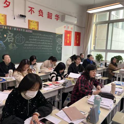 聚焦核心能力，破解写作难题——记我校语文学科组第五次大教研活动