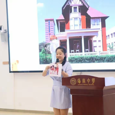 独具魅力—学科融合的小学英语课堂