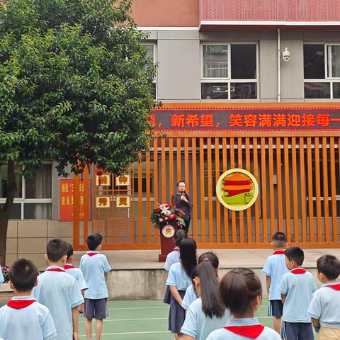 阳光心灵 健康成长——钟楼小学心理副校长开学第一课