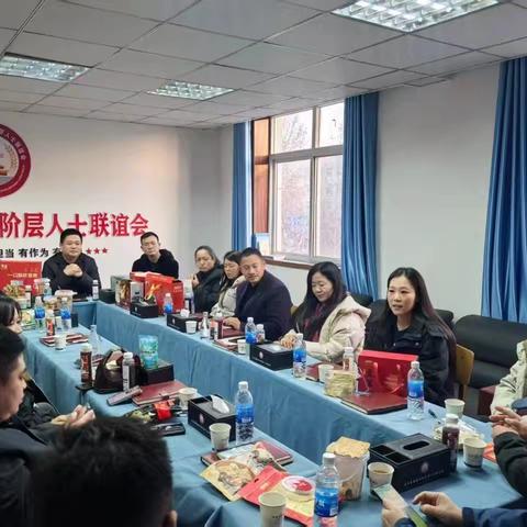 大名县召开直播带货商品对接研讨会