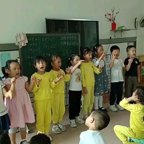 福慧幼儿园史丰收教学分享