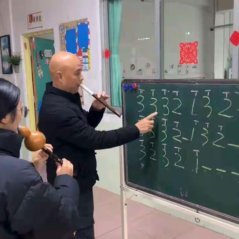 福慧幼儿园葫芦丝课程