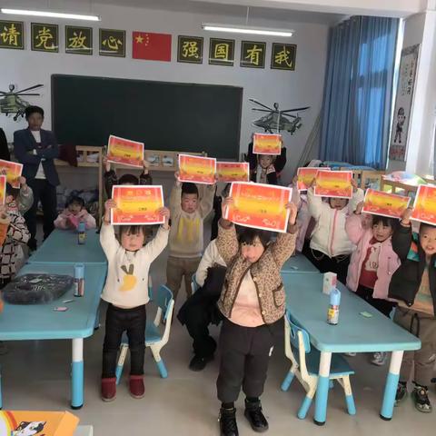 竹贤八一爱民小学附属幼儿园举行“亲子齐运动  快乐共成长”冬季亲子运动会
