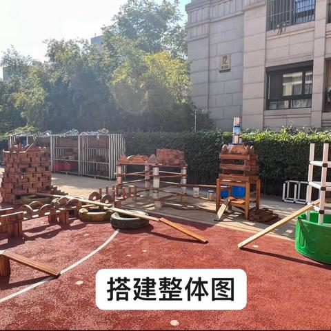 一栋房子 一座城——“江宁景枫金鹰停车楼”建构作品及技能介绍