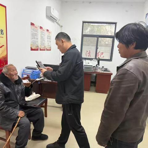 九间房镇退役军人年度确认工作有序开展