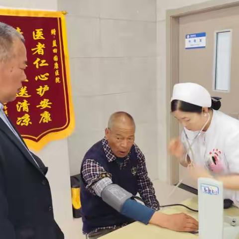 九间房镇退役军人服务站组织重点优抚退役军人体检