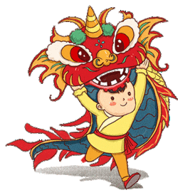 晴隆县第二幼儿园2023年秋季学期大三班元旦活动