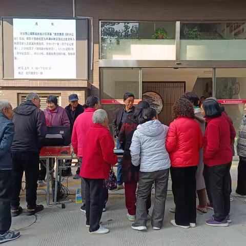 汉城街道南党社区社工室║“五社联动”开展“最美微笑 阳光摄影”志愿服务活动