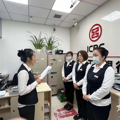 【大连好服务】孛兰支行提升网点服务显成效