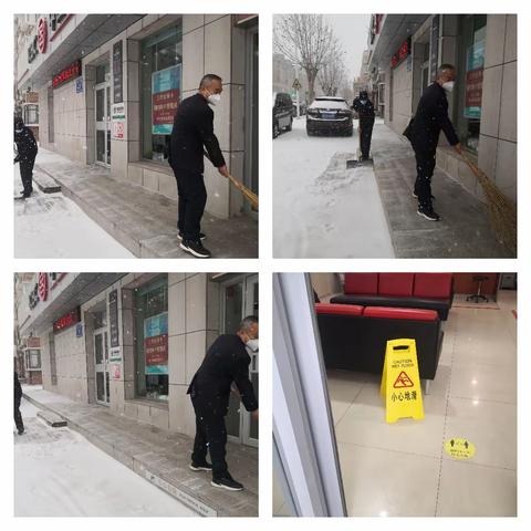 【大连好服务】工行服务有温度 金融为民暖人心