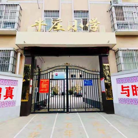 【邙岭教育·社团活动】手执画笔    勾勒精彩——牛庄小学低年级美术社团期末汇报