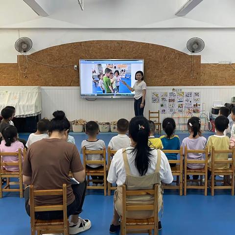 社会活动：大家一起玩