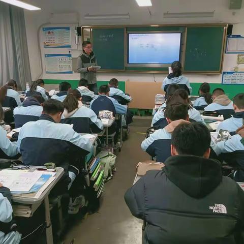 2023年11月16日化学组大教研