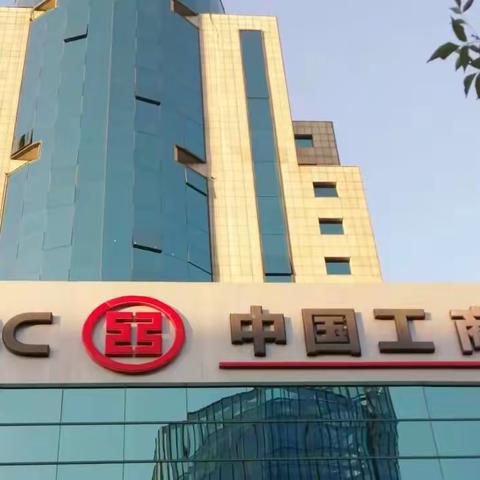 朝阳支行2023年度保安管理竞赛活动