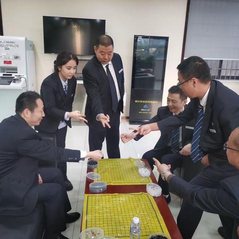 棋逢对手，欢乐无限—沣东和平工业园支行开展职工棋艺大赛