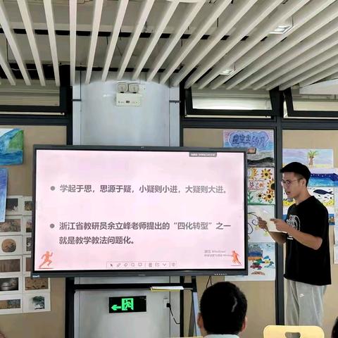 学为中心重实践 课程特色创品牌——记拱墅区林婷运河名师工作室参加区赵一峰运河特级教师工作室联合研修活动