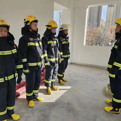 公田六路政府专职救援站组织开展“冬训”练兵工作