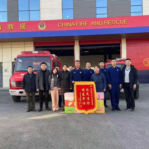 防火靠大家 安全你我他——西影路军干所走进公田六路政府专职消防救援站进行参观学习