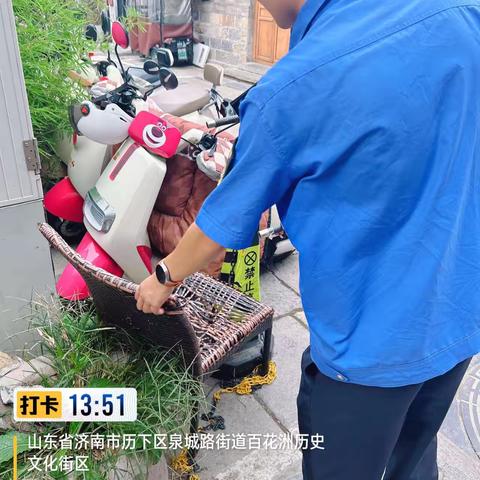 贡院城管站积极组织队员开展辖区乱堆物料清理行动