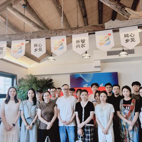 工行岱山支行新员工“融·启航”主题迎新会