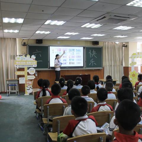 【农行相伴，快乐成长】    农行连城支行开展人民币知识进校园活动