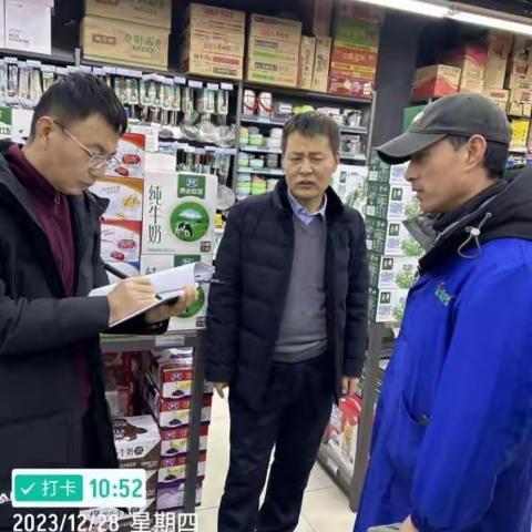 北杜办扎实开展安全检查，严密筑牢安全生产防线