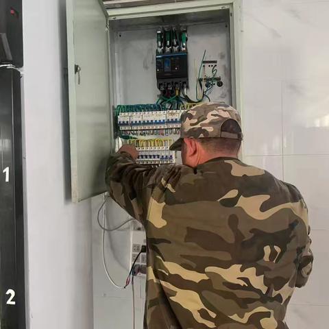 辖区物业修理损坏物品