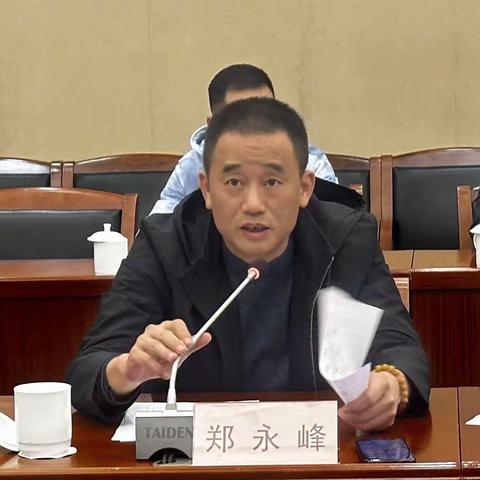 金华市民政局召开市直民政系统财经规范管理培训会